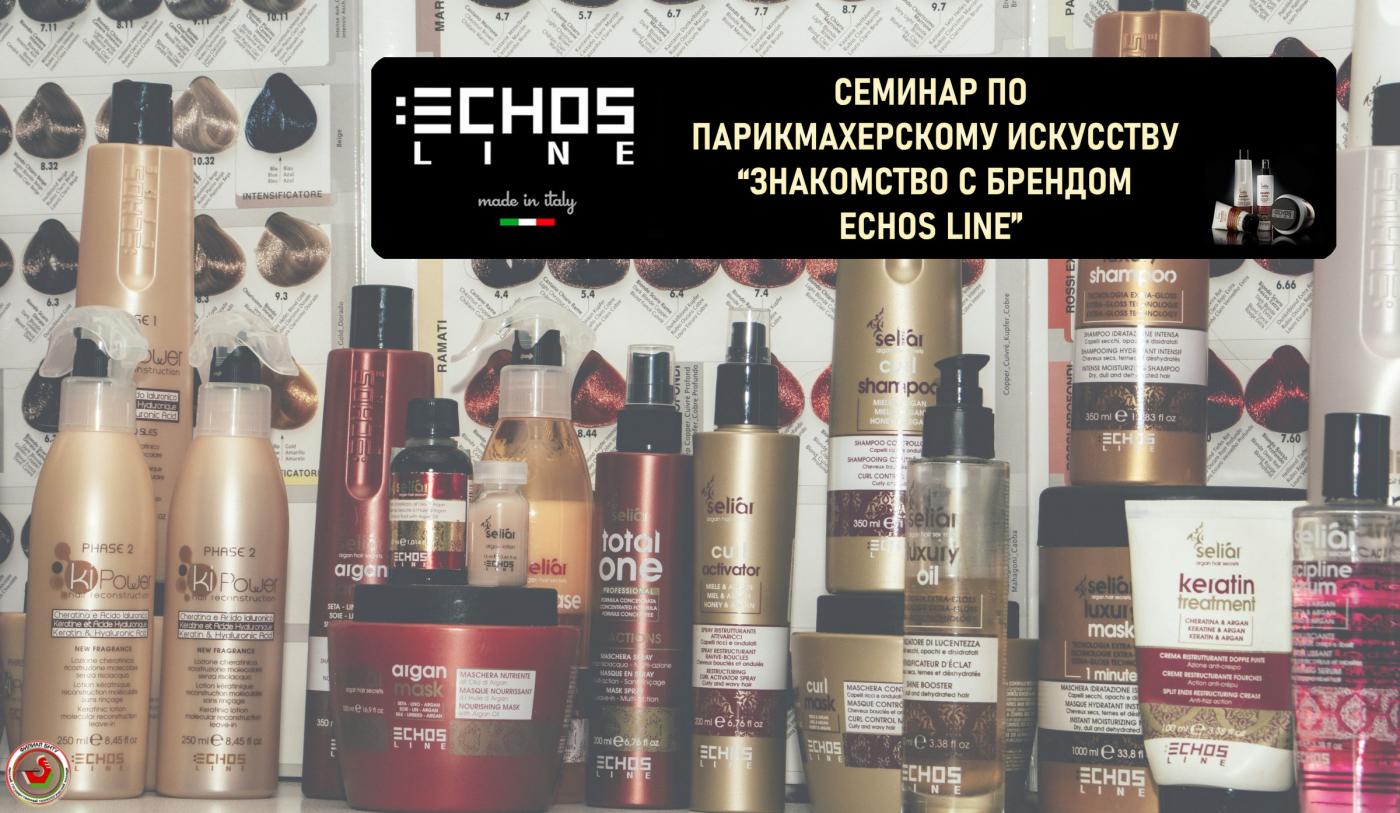 Семинар профессионального мастерства в МГТК